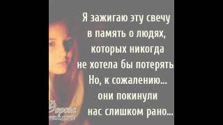 #музыка #россия #хорошаямузыка #настроение #музыкадлядуши