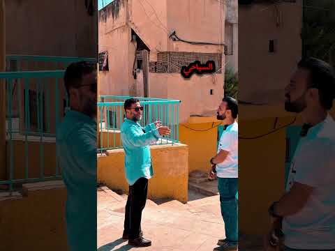 اليوم رح أنقلكم أجواء مميزة وقصة مهمة في حياة الأردنيين والسلطية عن بيت فهيم الدلال