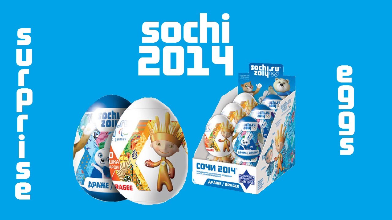 сюрприз 2014. алекс киндер тойс яйца. киндер сюрприз юбилейная. сюрприз для любимого (2014). киндер сюрприз.