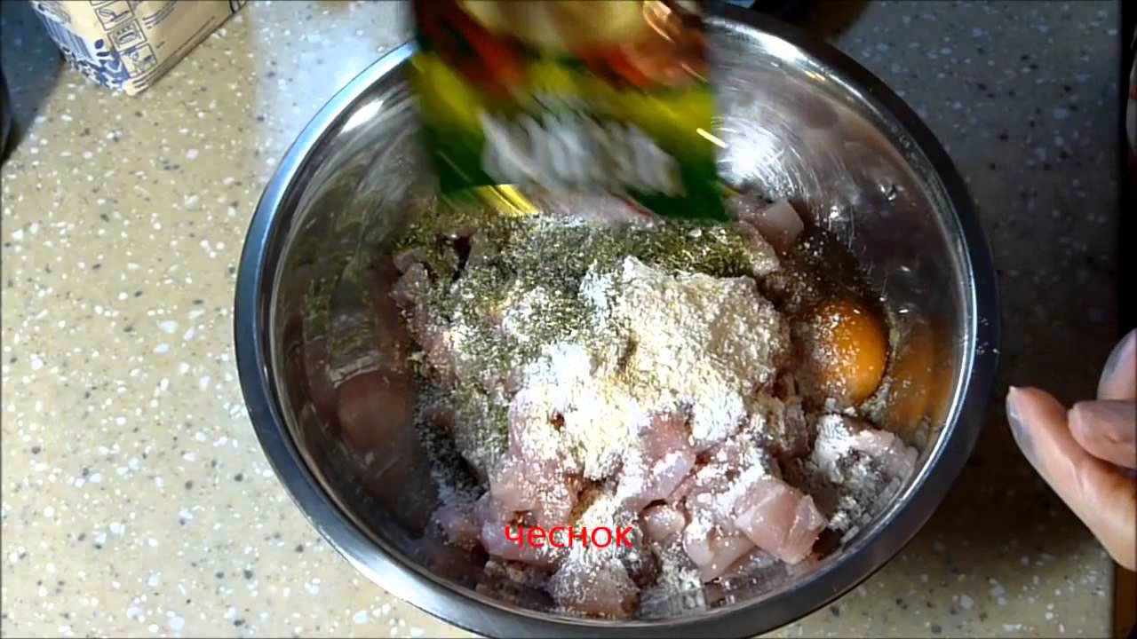 Вторые блюда