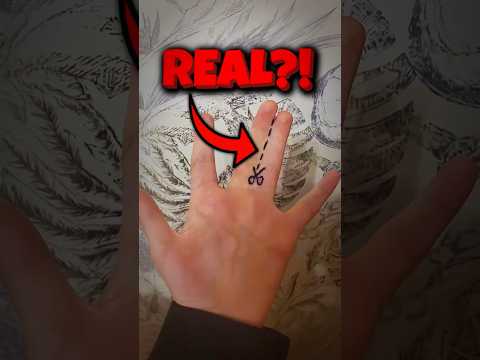 استيقظ بدون أصابع