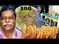 100    100 years shop  dravidan unavagam karthiks view