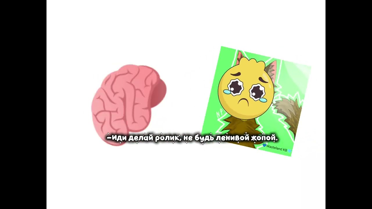 🌟~причина отсутствия на канале + сообщение о генераторе племён~🌟