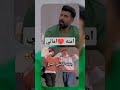 تصميم امنه واماني بنت خالتي حالات واتساب