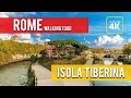Rome Walking Tour - Isola Tiberina Ultra HD 4k