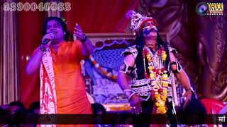 खोड़े खेले खेतलो माँ काली रे ! sonana khetlaji | Gajendar rao ! सोनाणा खेतलाजी जूनि धाम लाइव