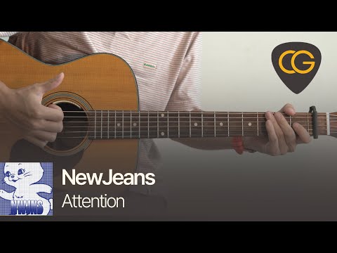 Attention - 뉴진스 NewJeans [<strong>기타</strong> <strong>코드</strong>, 타브 <strong>악보</strong>]
