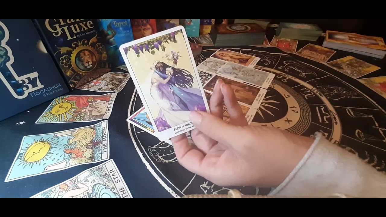 Мисли ли той за теб? Какво го притеснява? За какво съжалява?💥💕🎯#tarot #taro #таро #тароонлайн 