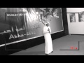 برنامج نجم المواهب ابها 2012 الأعلان الثالث برنامج نجم المواهب ابها 2012 الأعلان الثالث