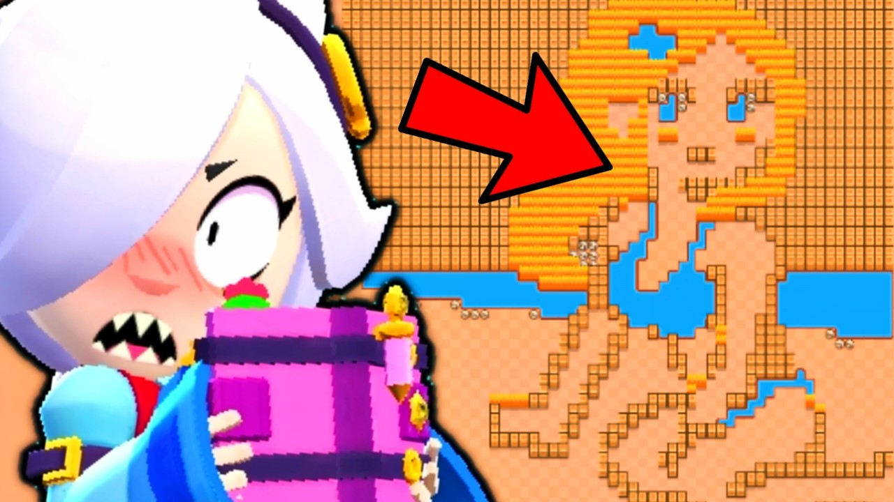 Brawl Stars WEIRDEST Maps...