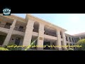تواصل الأكاديمية البحرية العريقة سرد قصتها القديمة بينما تكتب التبادلات الصينية الفرنسية فصولا جديدة 