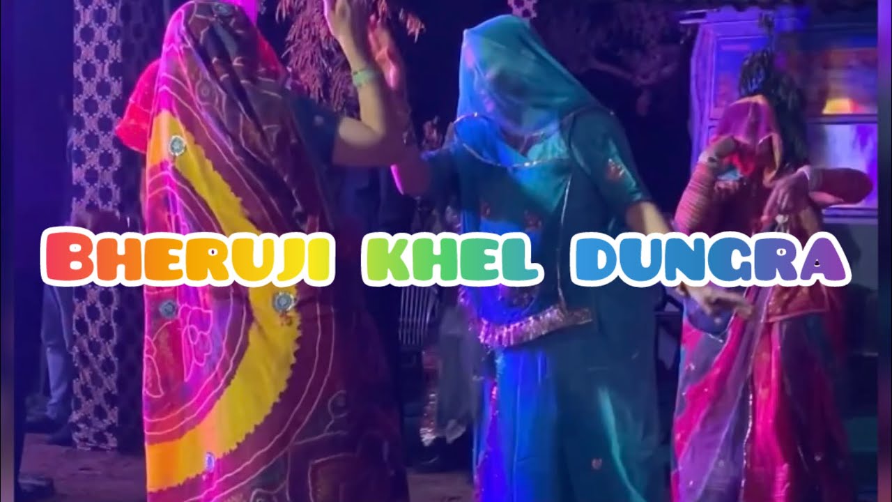 bheruji dudh pivo ne daru chor do 