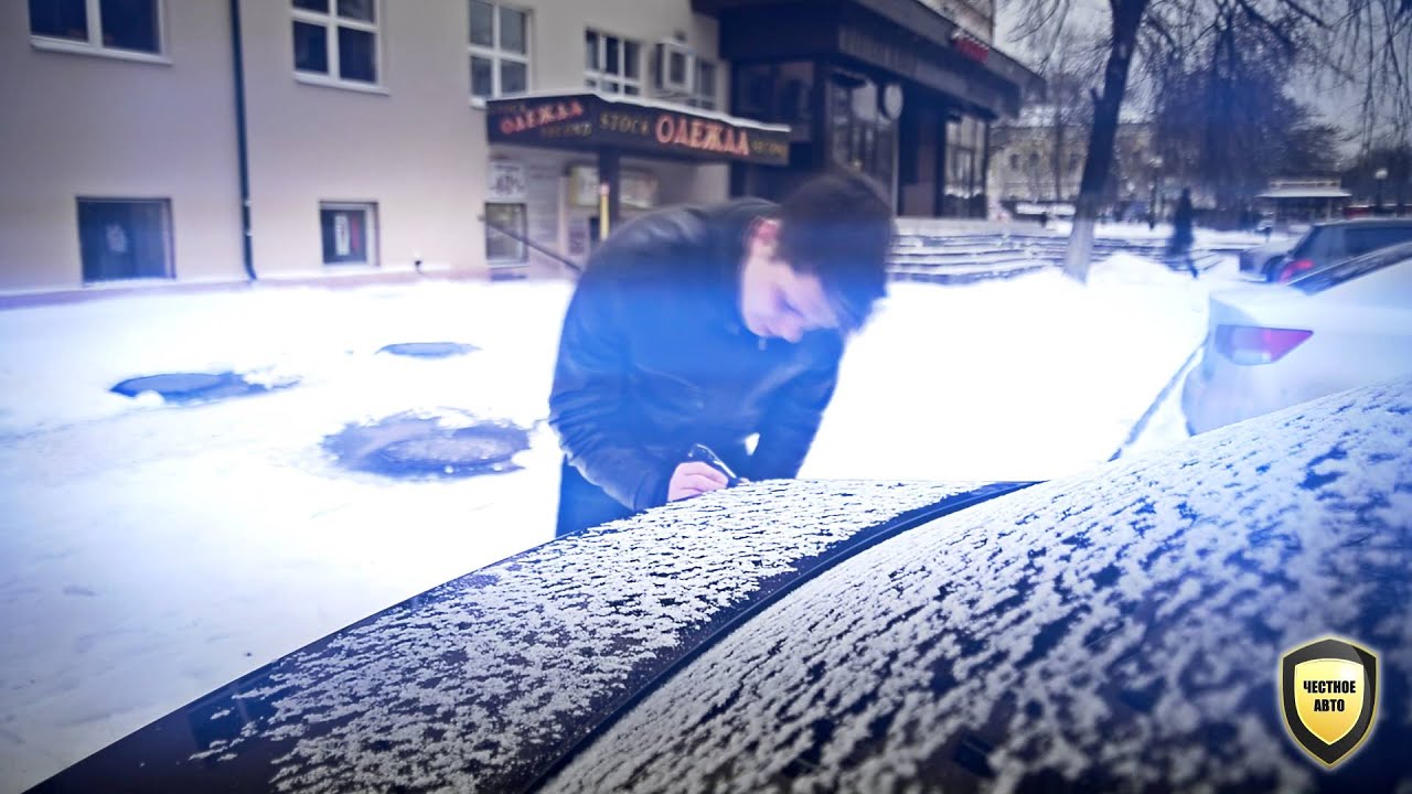 Авто соревнования магнитогорск