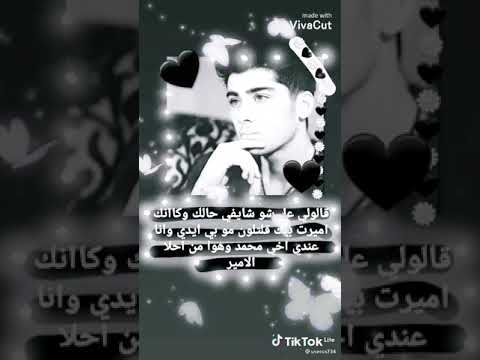 حالات واتس اب اسم محمد اخي حالات واتس اب انت الغالي يا خوية حالات واتساب عن الاخ حالات واتساب عن اخي