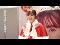 【4K】宮田愛萌さんが「バターの女王」PR(2024年1月26日、京都市下京区・大丸京都店)　Manamo Miyata promotes “Queen of Butter”