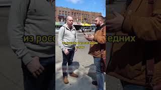 8 лет в США: я так не люблю Россию, что в Америке мне нравится практически все #жизньвсша #интервью