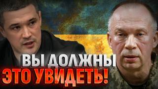 СКАНДАЛ В КИЕВЕ! Громкое ПРОТИВОСТОЯНИЕ Минобороны и Главкома ВСУ!