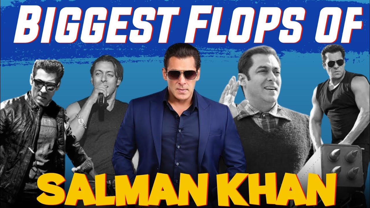 Salman Khan Flops Top Flop movies of Salman Khan ऐसा क्यों करते हो