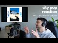 Anri (杏里) Windy Summer - Japanese City Pop Reaction