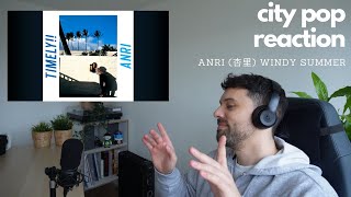Anri (杏里) Windy Summer - Japanese City Pop Reaction