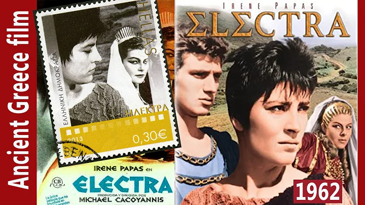 Elektra 1962 with Irene Papas