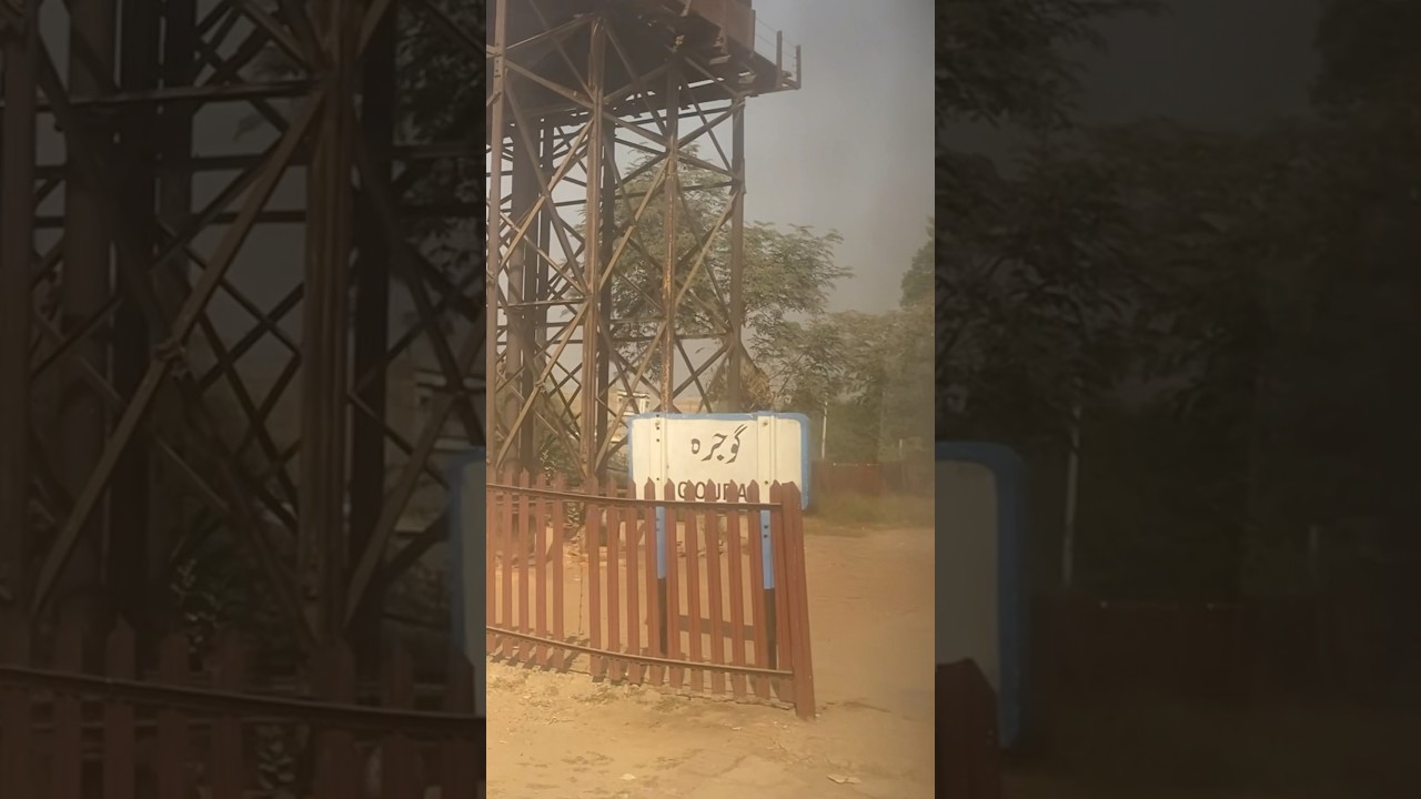 Vintage Gojra Railway Station 