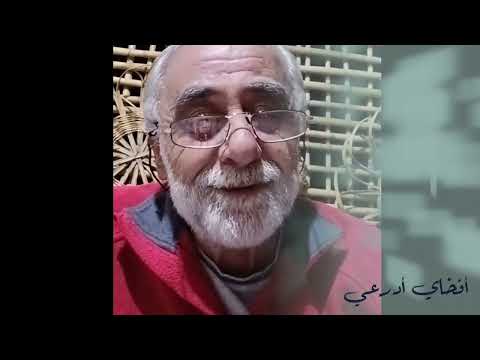 برهوم حاكيني إيلا واويه الدرزية خلفآ لأفخاي أدرعي الناطق باسم جيش الازرق