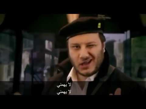 اغنية الأمنية مترجمة للعربية is mir egal