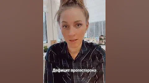 Почему у женщин растут волосы на лице?