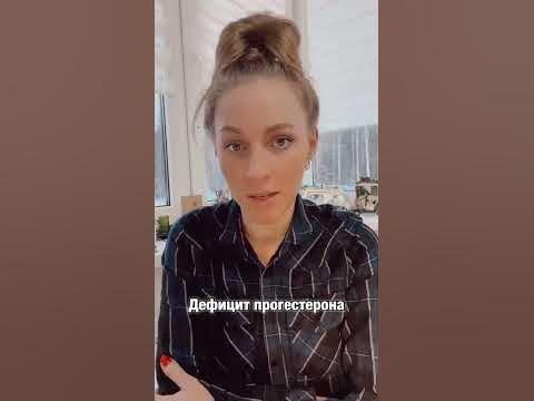 Почему у женщин растут волосы на лице? - YouTube