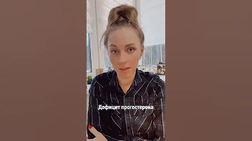 Почему у женщин растут волосы на лице?