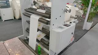 LSD 400B Automatic High Speed Paper Bag Making Machine Full HD 1080p