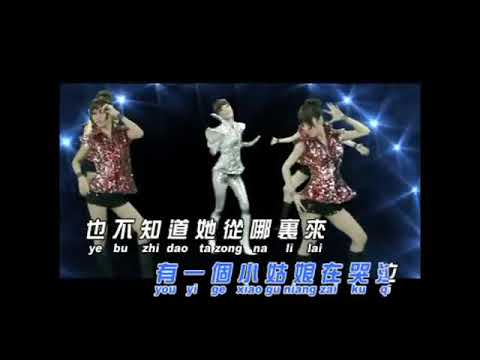 羅燕絲 Jessy Luo - 路燈下的小姑娘 (官方完整版 Official Music Video)
