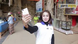 TogetherWithMPT ep 44 ( Thaunggyi )