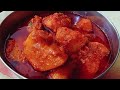 kashmiri style Shalgam|How to cook Turnip in kashmiri style| wazwan style Gogji.