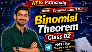 Class 11 Maths Daily Class 📘 | Binomial Theorem (2)@ATKiPathshala#class11maths #class12maths#uptgt 