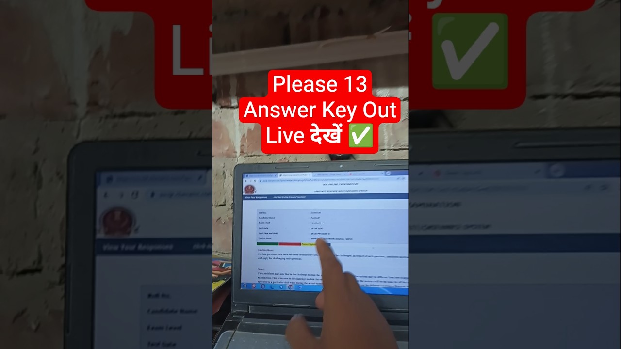 Link Out 📢 SSC Phase 13 Answer Key 2025✅How to Check/Download Selection Post Phase 13 Response sheet