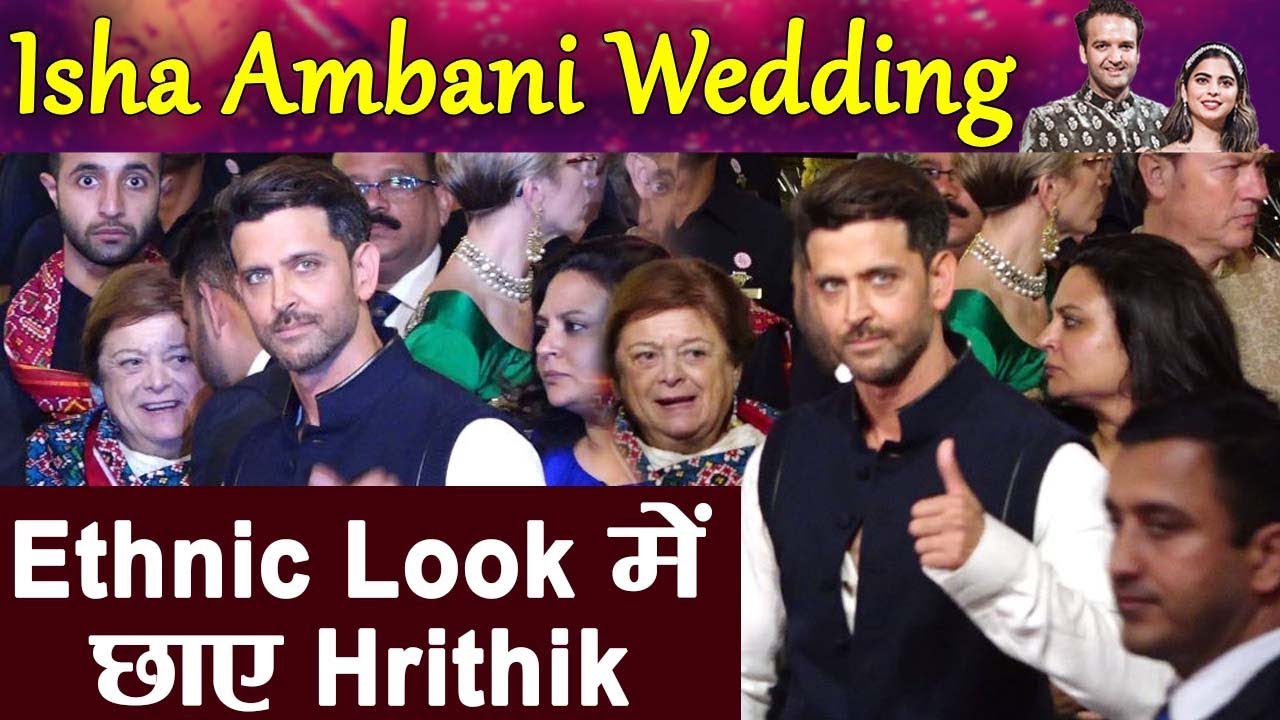 Isha Ambani Wedding : Hrithik Roshan Looks Amazing in Ethnic Wear | Filmibeat