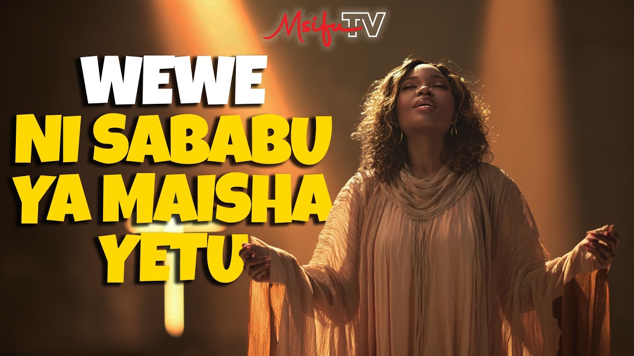 Wewe ni Sababu ya Maisha Yetu Cover | Lyrics - Powerful Worship Song for Prayer | Swahili Worship