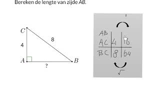 Stelling Van Pythagoras Korte Zijde Berekenen