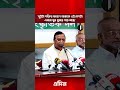 ‘দুইটা শক্তির কারণে আজকে এই দেশটা এখনো মুখ থুবড়ে পড়ে আছে’ | BNP | Abdus Salam | Daily Adin