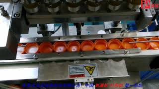 Famous Cap lining machine with 6 heads works like this High speed and quality! Net Worth