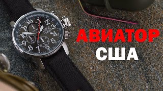 Американские авиаторские часы Invicta I Force 30920