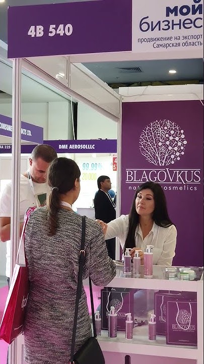 Sales at the Blagovkus beauty fair.. 9 - YouTube