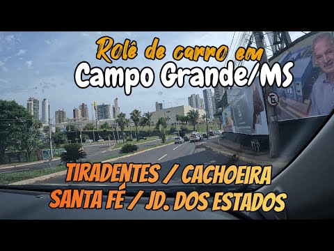 Exploring Campo Grande by car! What's the city like? Neighborhood ...