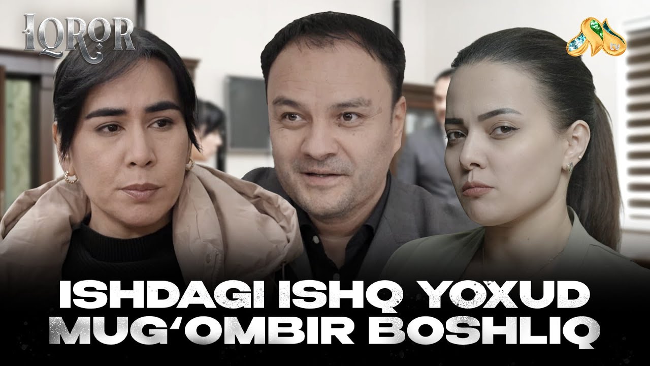 Ishdagi ishq yoxud mug'ombir boshliq... Iqror, 1180 - son