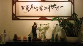 990829論語別裁(19)-frank-誡子書.了解自己1-5.avi