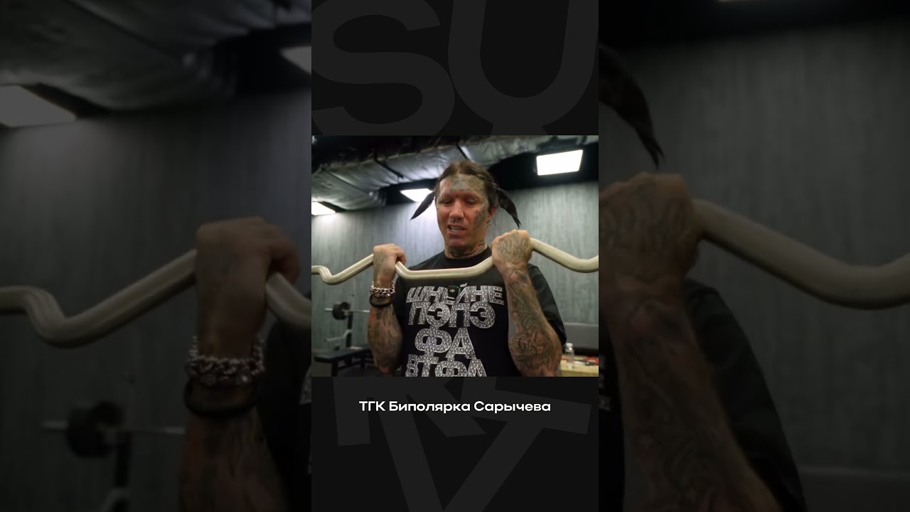 Любой парень после 2 недель в тренажерном зале