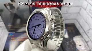 Мужские смарт часы новинка 2024