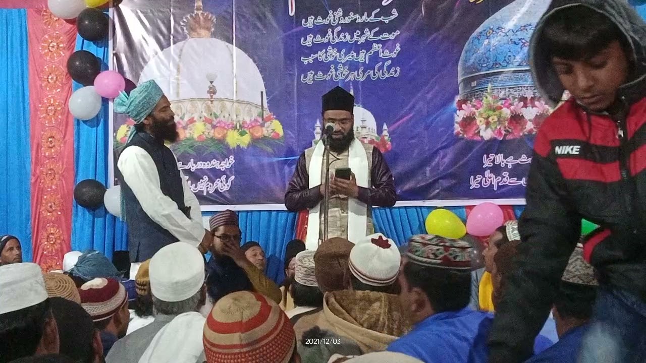 🌹Irfan Ahmad Urfi🌹 💐Manqabat -E- Gausse Azam 2021💐